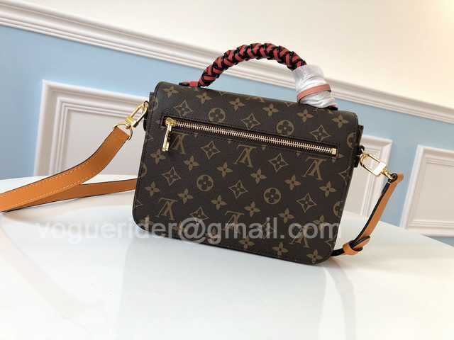 M43984 Pochette Metis 25 M43984 Pochette Metis 25