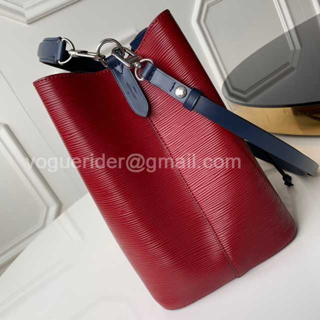 M54369 LockMe Bucket 26 M54369 LockMe Bucket 26