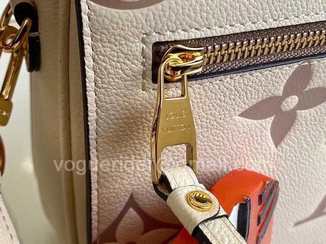 M45596 Pochette Metis 25 M45596 Pochette Metis 25
