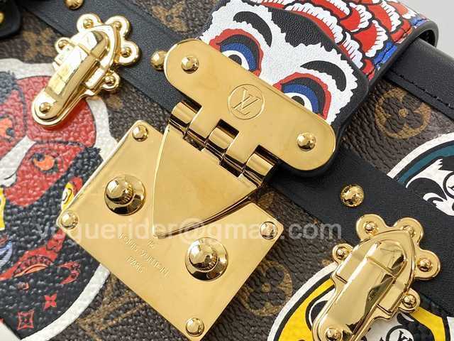 M43992 Petite Malle Box 19 M43992 Petite Malle Box 19