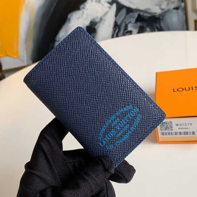 M30379 Passport Holder