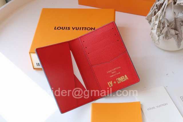 N63144 Passport Holder N63144 Passport Holder