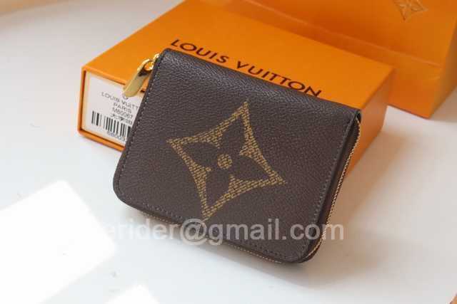 M67690 Zippy Coin Purse M67690 Zippy Coin Purse
