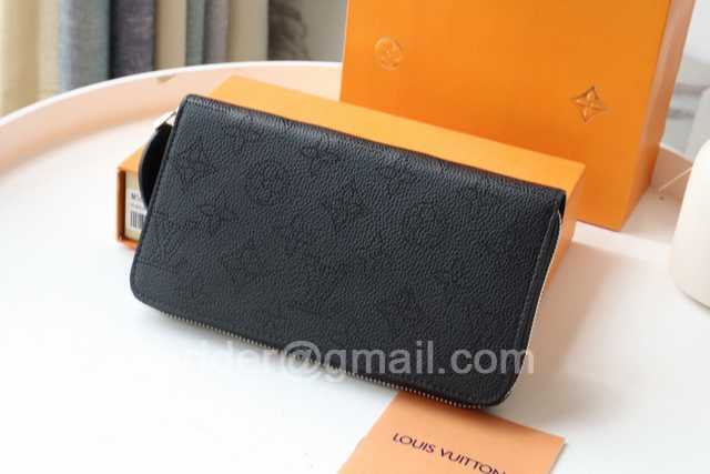 M58429 Zippy M58429 Zippy
