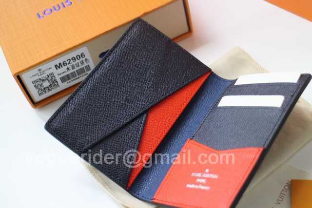 M62906 Passport Holder EPI Patchwork M62906 Passport Holder EPI Patchwork