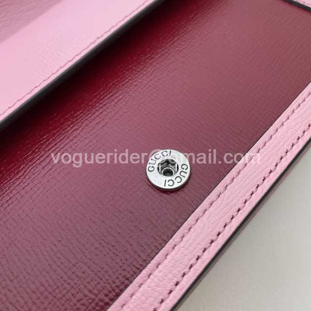 Dionysus Mini 476432 16 Dionysus Mini 476432 16