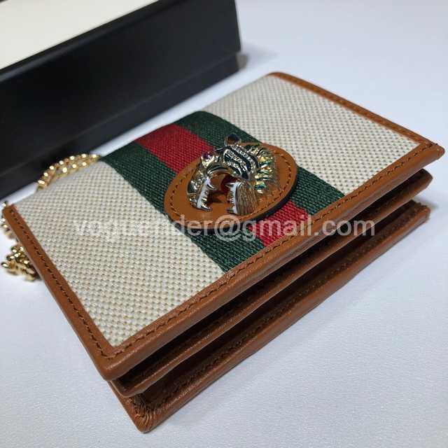 573790 WOC 11 573790 WOC 11