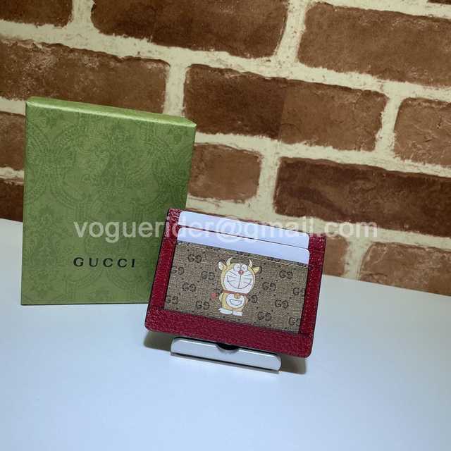 654539 Card Holder 654539 Card Holder