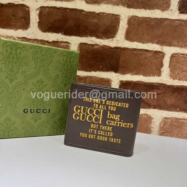 676238 676238