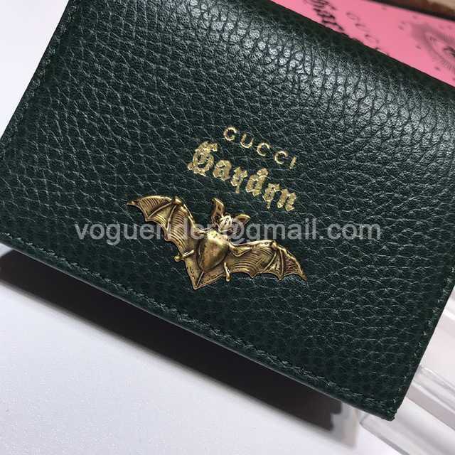 516938 516938