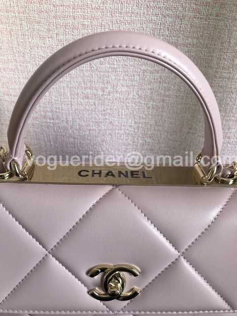 Trendy CC 92236 25 Lambskin