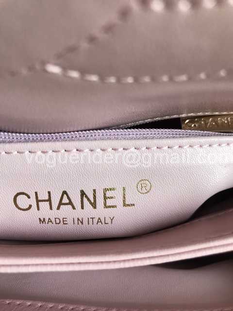 Trendy CC 92236 25 Lambskin