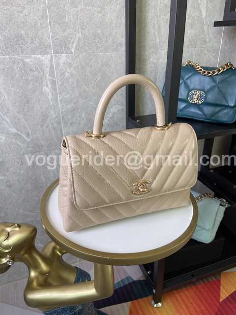 92990 V Coco Handle 23