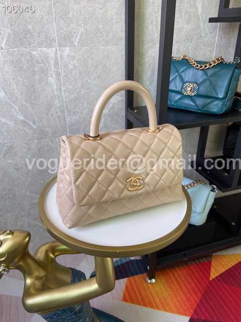 92990 Coco Handle 23 92990 Coco Handle 23