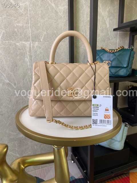 92990 Coco Handle 23 92990 Coco Handle 23