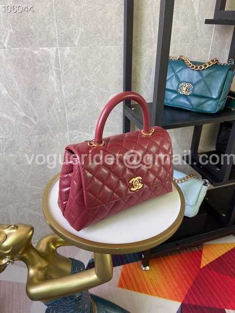 92990 Coco Handle 23 92990 Coco Handle 23