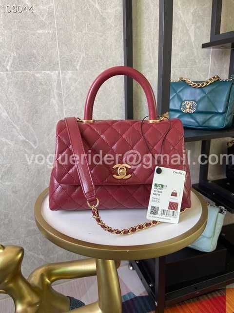 92990 Coco Handle 23 92990 Coco Handle 23