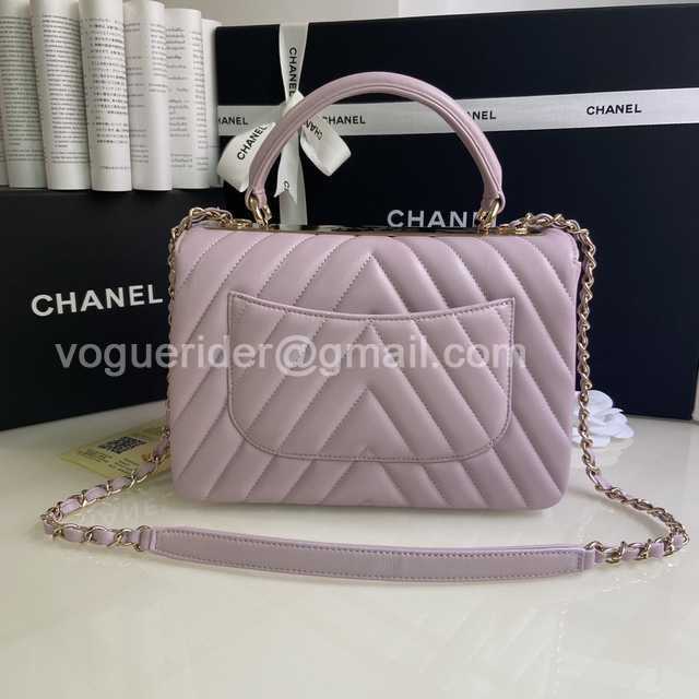 Trendy CC 92236 V 25 Lambskin Trendy CC 92236 V 25 Lambskin
