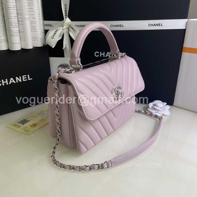 Trendy CC 92236 V 25 Lambskin Trendy CC 92236 V 25 Lambskin