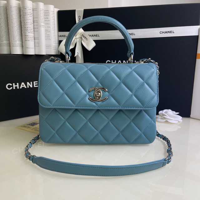 Trendy CC 92236 25 Lambskin