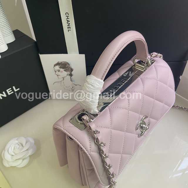Trendy CC 92236 25 Lambskin Trendy CC 92236 25 Lambskin