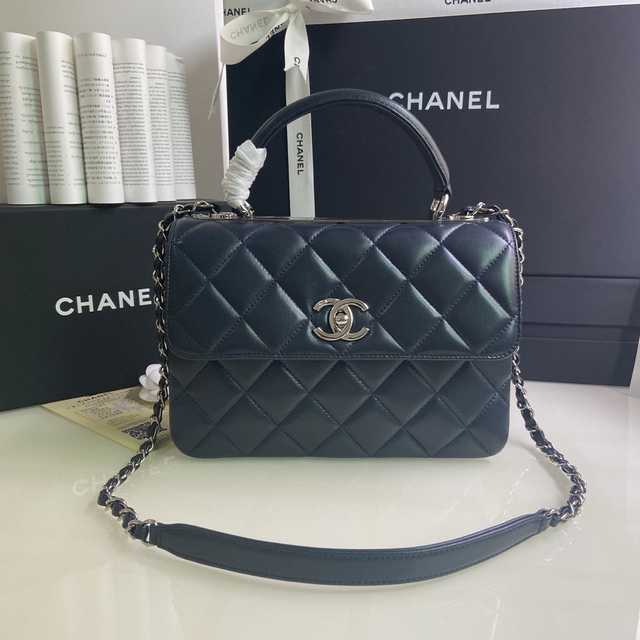 Trendy CC 92236 25 Lambskin