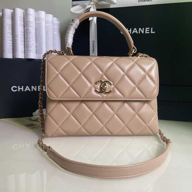 Trendy CC 92236 25 Lambskin