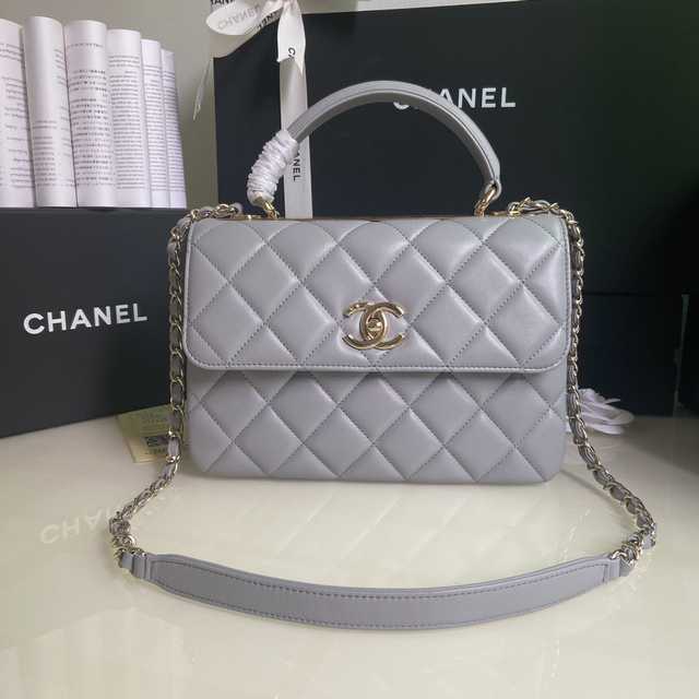 Trendy CC 92236 25 Lambskin