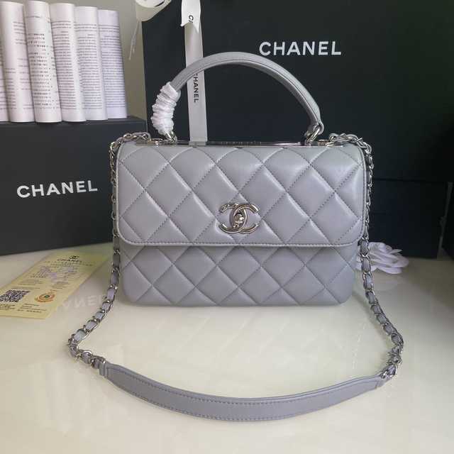 Trendy CC 92236 25 Lambskin