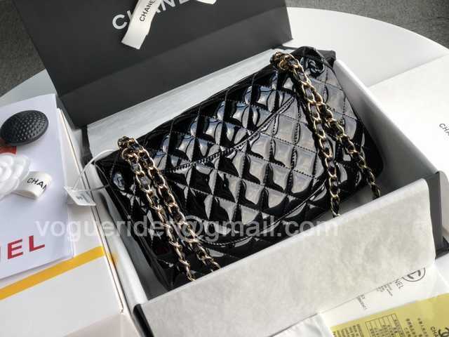 1112 Medium 25cm Patent Leather 1112 Medium 25cm Patent Leather