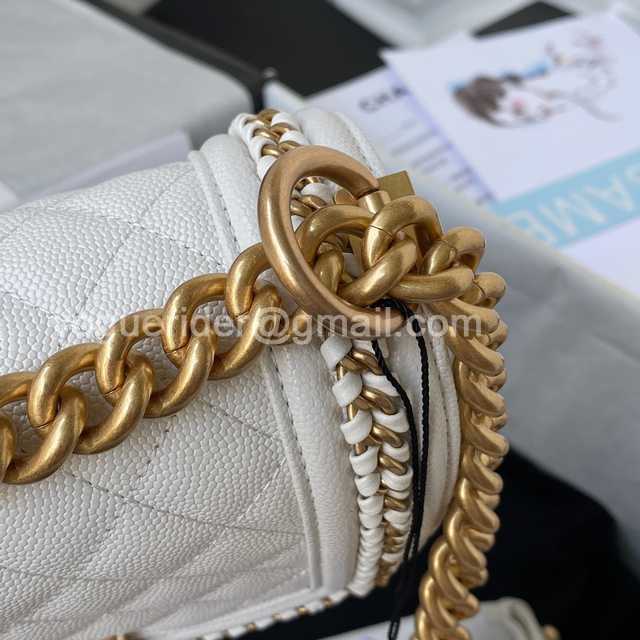 67085 chain Caviar 20 67085 chain Caviar 20