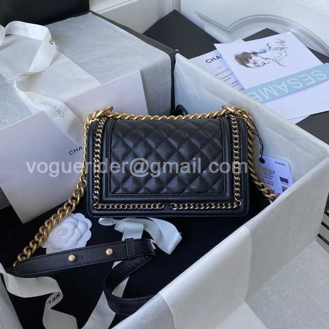 67085 chain Caviar 20 67085 chain Caviar 20