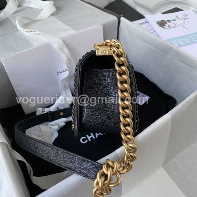 67085 chain Caviar 20 67085 chain Caviar 20