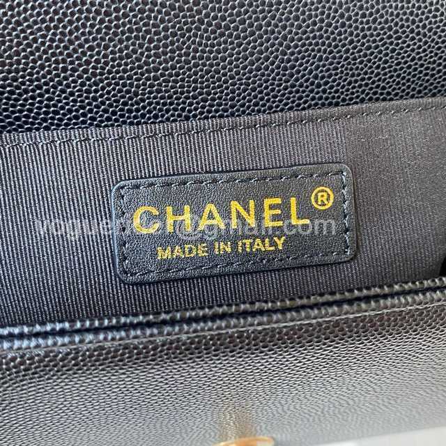 67085 chain Caviar 20 67085 chain Caviar 20