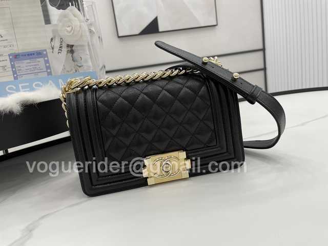 67085 Caviar 20 67085 Caviar 20