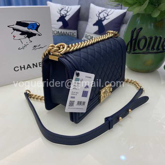 67086 Caviar 25 67086 Caviar 25