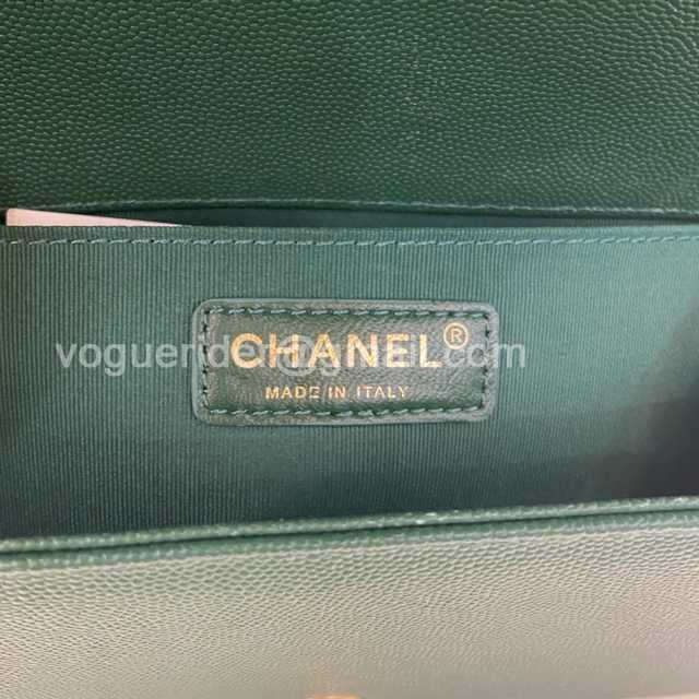 67086 Caviar 25 67086 Caviar 25
