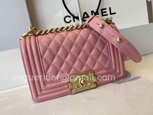 67085 Caviar 20 67085 Caviar 20