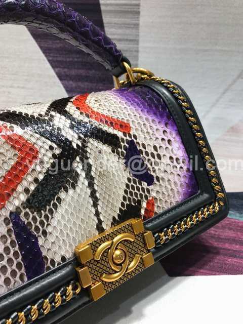 67086 Handle 25 Python 67086 Handle 25 Python