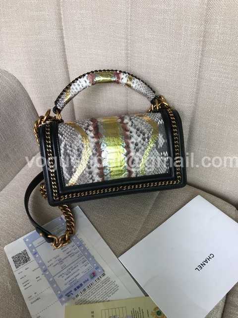 67086 Handle 25 Python 67086 Handle 25 Python