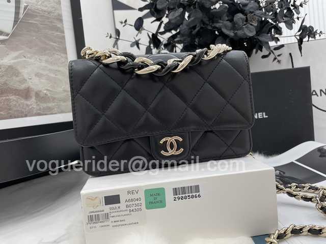 AP2377 WOC 19 AP2377 WOC 19
