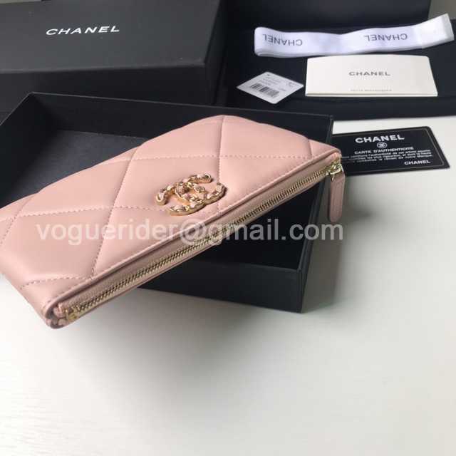 AP1059 Clutch 20 AP1059 Clutch 20