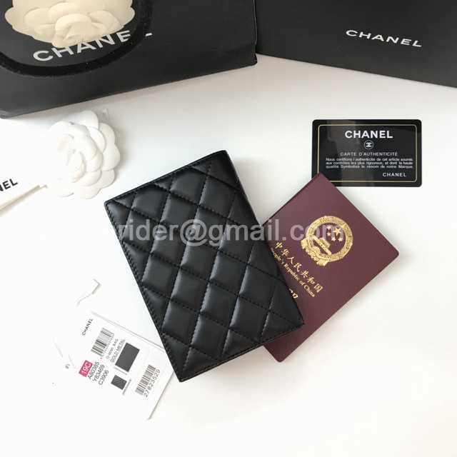 80385 Passport Holder 14 80385 Passport Holder 14