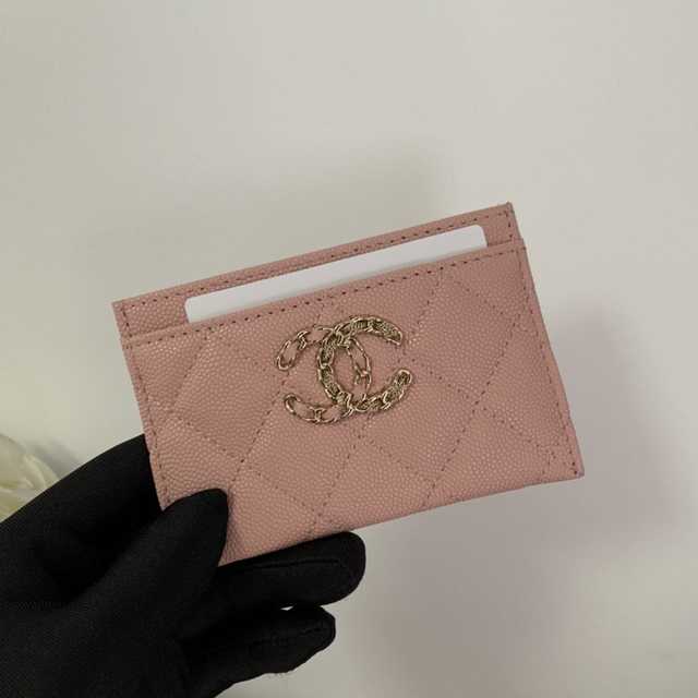 AP1843 Card Holder 11