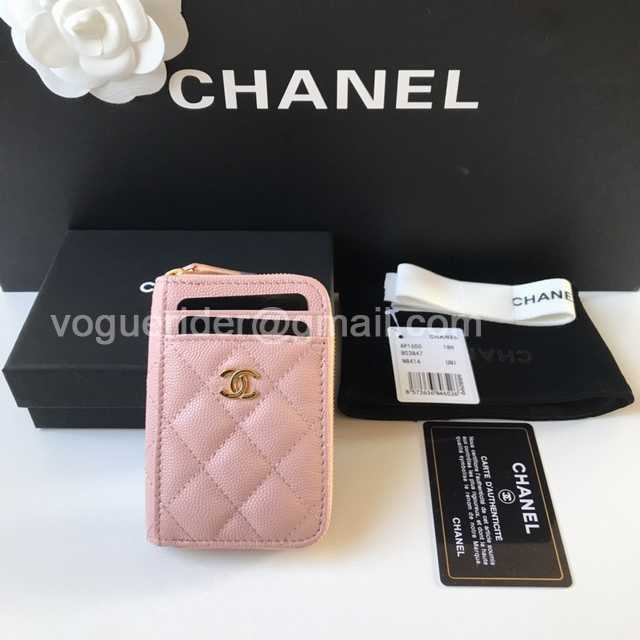 AP1650 Coin Purse 11 AP1650 Coin Purse 11