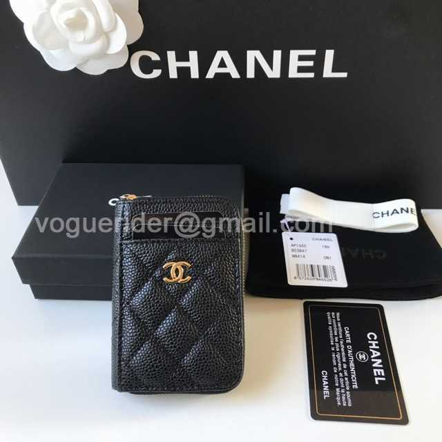 AP1650 Coin Purse 11 AP1650 Coin Purse 11