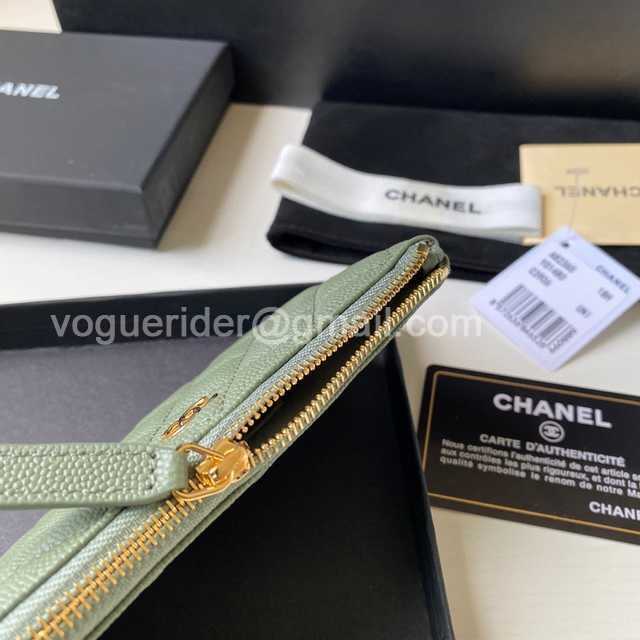 82365 Coin Purse 15 82365 Coin Purse 15