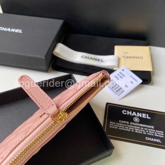 82365 Coin Purse 15 82365 Coin Purse 15
