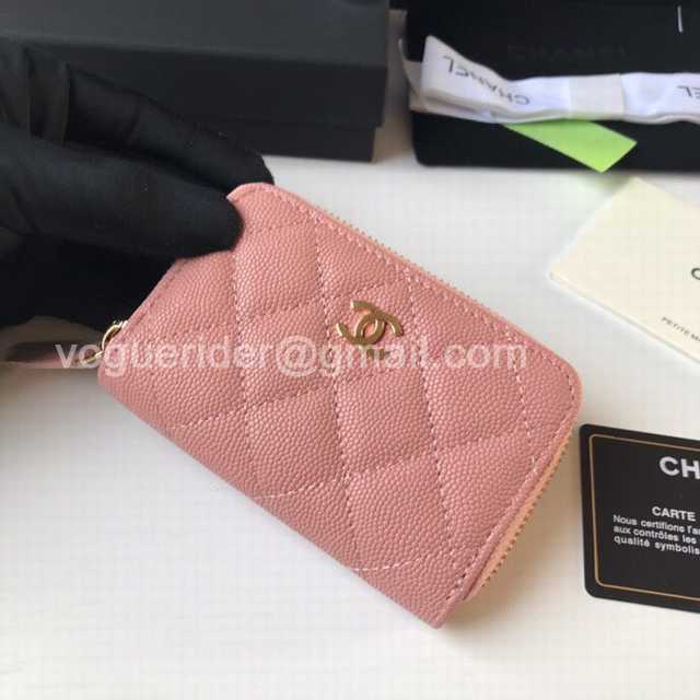 84511 Coin Purse 11 84511 Coin Purse 11