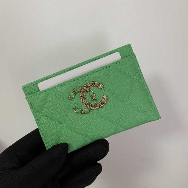 AP1843 Card Holder 11